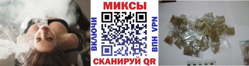 БУТИРАТ бутандиол  Нефтекумск 