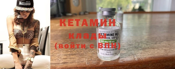 MDMA Premium VHQ Горняк