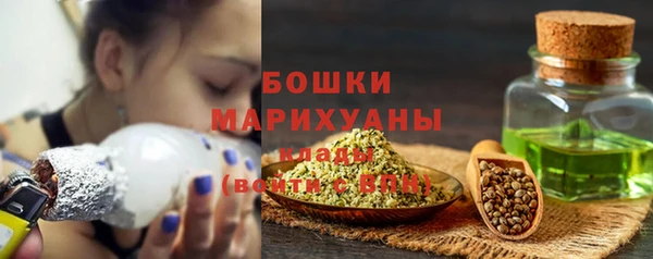 MDMA Premium VHQ Горняк