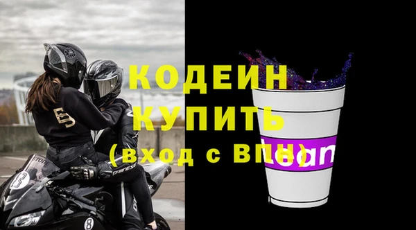 MDMA Premium VHQ Нефтегорск
