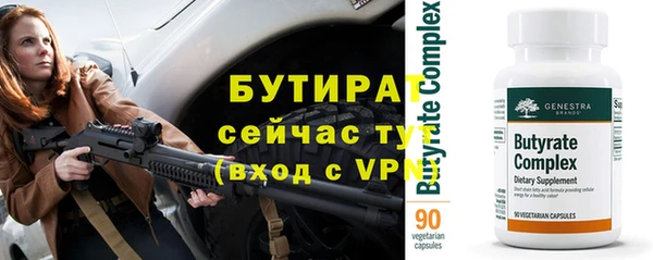 мефедрон VHQ Нея