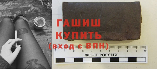 MDMA Premium VHQ Нефтегорск