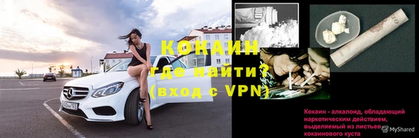 мефедрон VHQ Нея