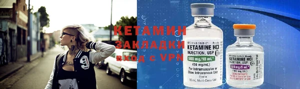 MDMA Premium VHQ Нефтегорск