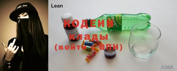 MDMA Premium VHQ Нефтегорск
