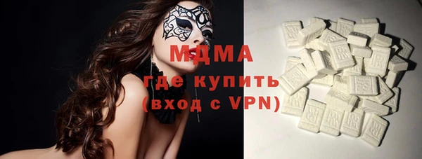 мефедрон VHQ Нея