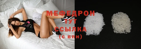 MDMA Premium VHQ Горняк