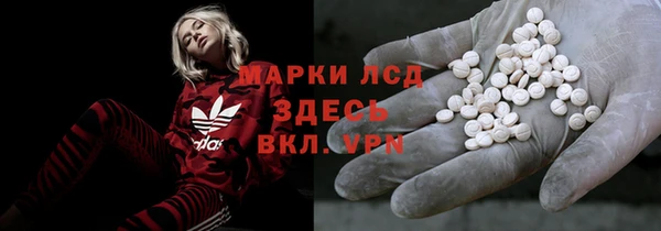 мефедрон VHQ Нея