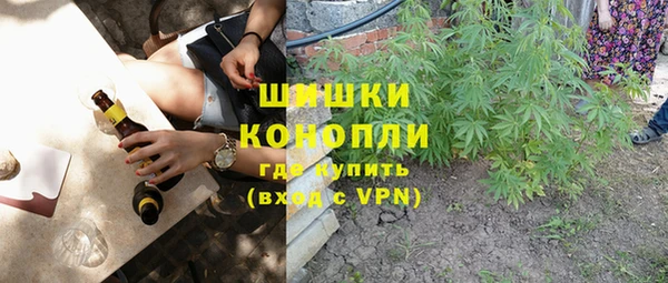 наркотики Навашино