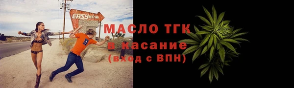MDMA Premium VHQ Нефтегорск