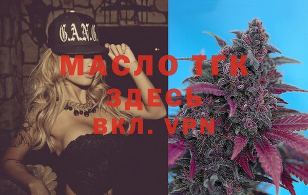 мефедрон VHQ Нея