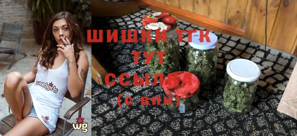 MDMA Premium VHQ Нефтегорск