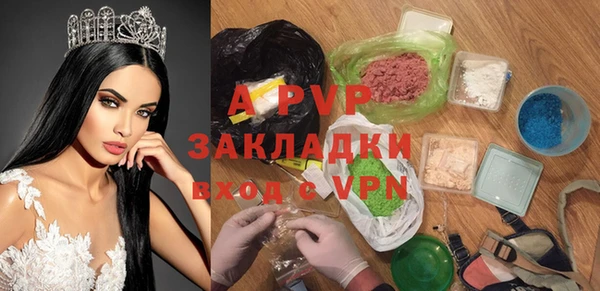 наркотики Надым