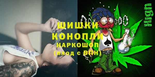мефедрон VHQ Нея