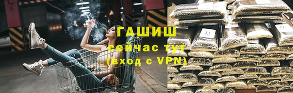 СК Билибино