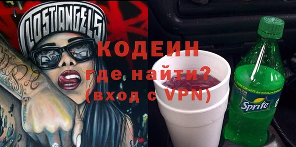 MDMA Premium VHQ Нефтегорск