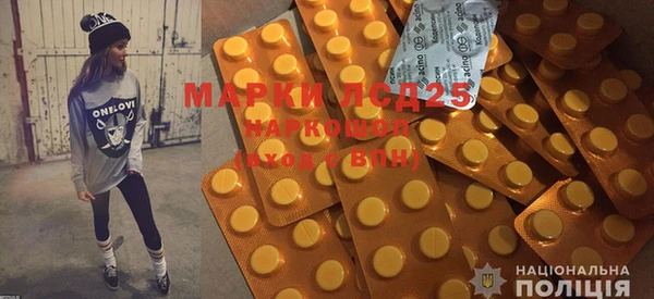 MDMA Premium VHQ Нефтегорск