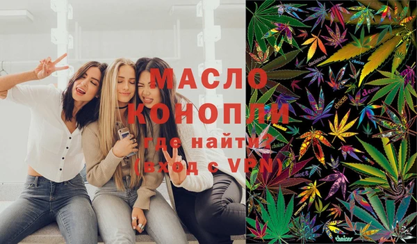 MDMA Premium VHQ Горняк