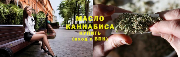 наркотики Навашино
