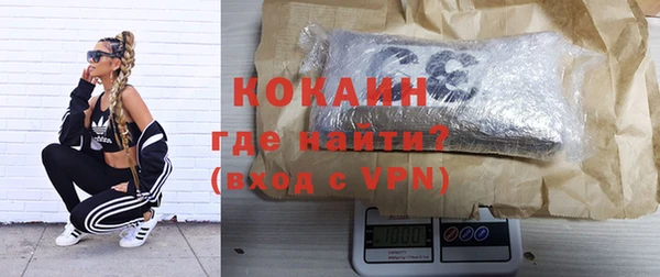 MDMA Premium VHQ Горняк