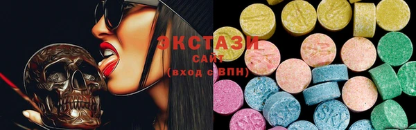 MDMA Premium VHQ Горняк