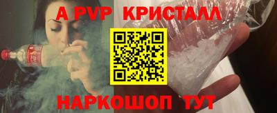 гашиш Изобильный