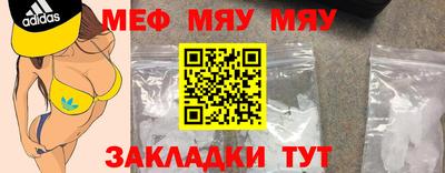 бошки Ирбит
