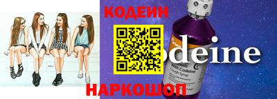 гашиш Изобильный