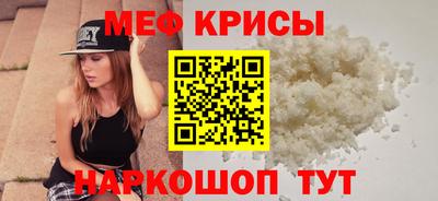 гашиш Изобильный