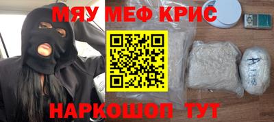бошки Ирбит