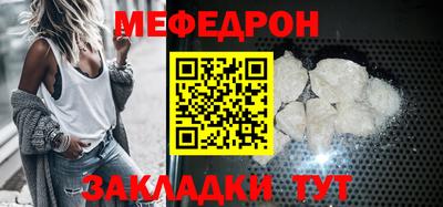 гашиш Изобильный