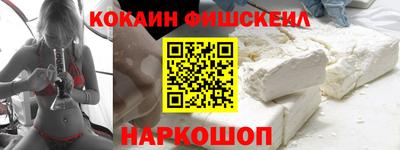 метамфетамин Ипатово