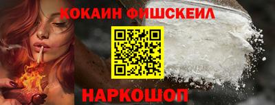 метамфетамин Ипатово