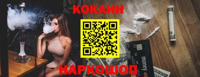 гашиш Изобильный