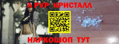 гашиш Изобильный