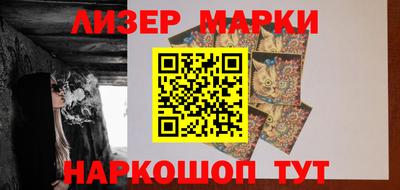 бошки Ирбит
