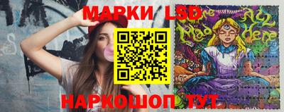 метамфетамин Ипатово
