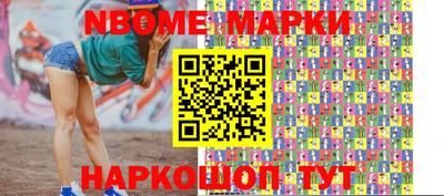 гашиш Изобильный