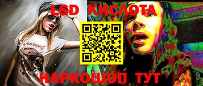 кокаин Берёзовский