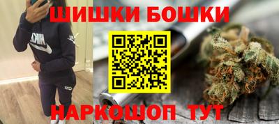 гашиш Изобильный