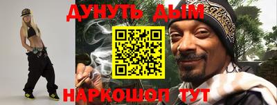 кокаин Берёзовский