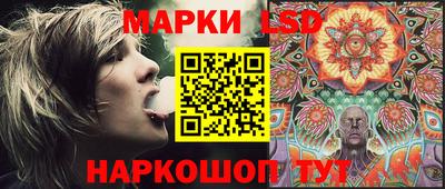 бошки Ирбит