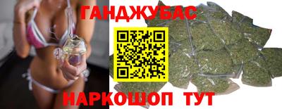 гашиш Изобильный