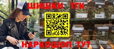 бошки Ирбит