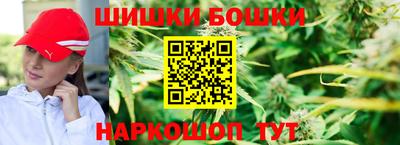 метамфетамин Ипатово
