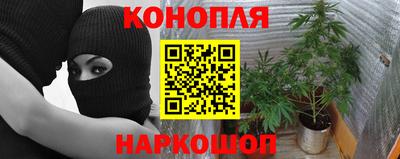 метамфетамин Ипатово