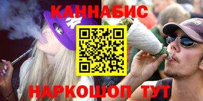 кокаин Берёзовский