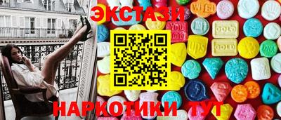 бошки Ирбит