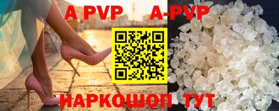 кокаин Берёзовский