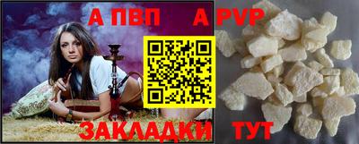 гашиш Изобильный